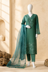 Aabroo Green
